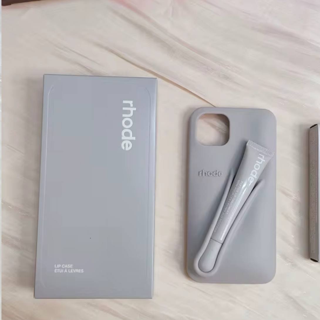 Unscented Lip Case Set