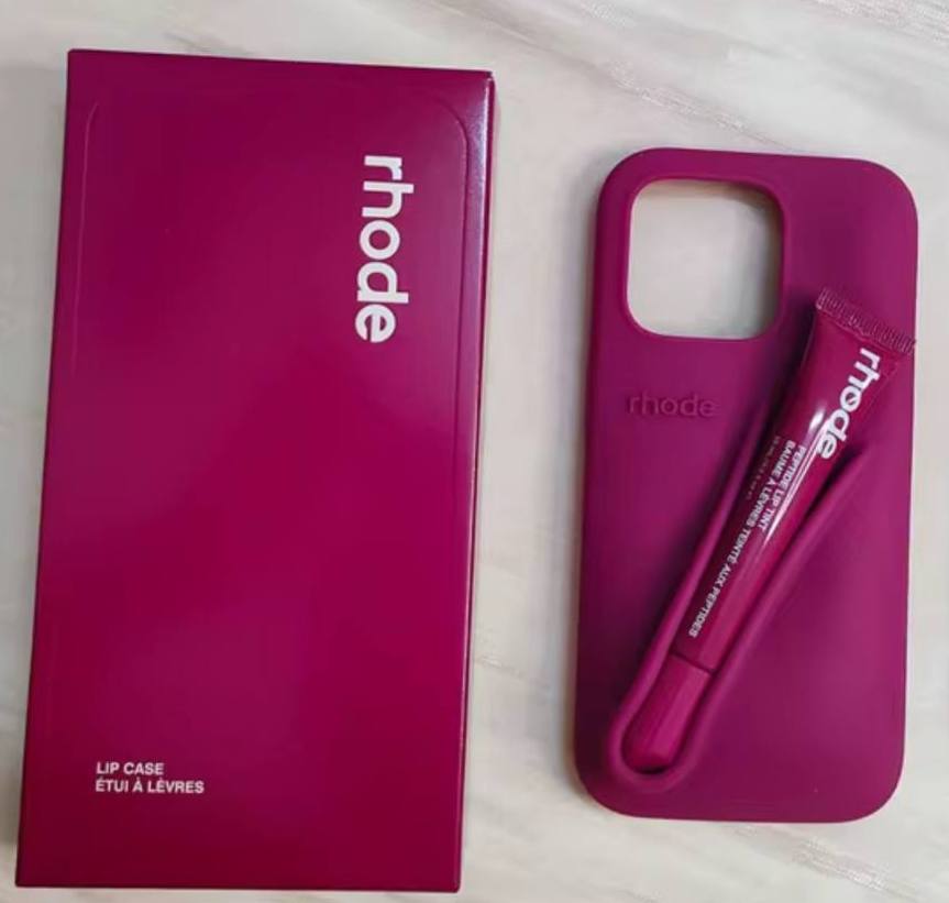 Raspberry Lip Case Set